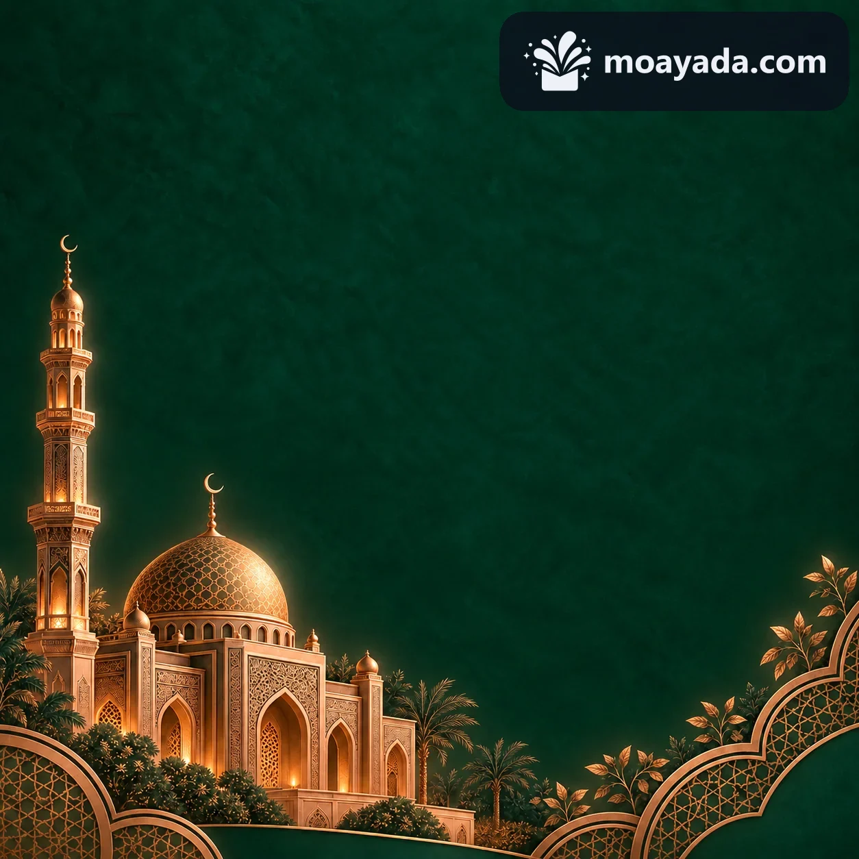 مسجد بخطوط نحاسية عند أسفل خلفية خضراء دون نص مطبوع.