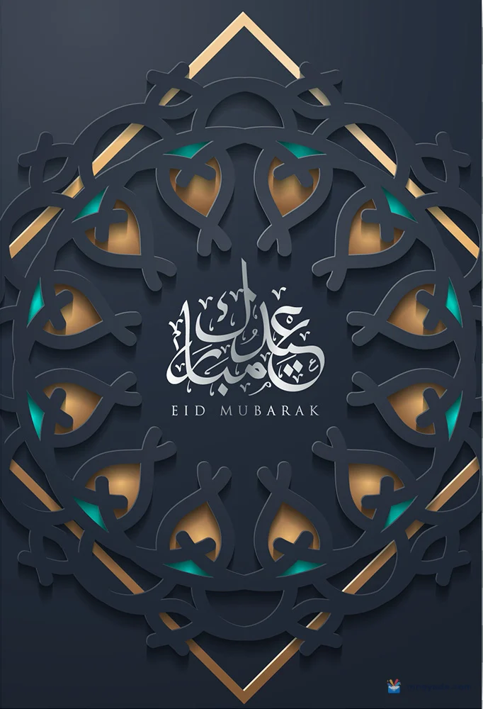 عبارة عيد مبارك بيضاء داخل إطار زخرفي داكن مع لمسات ذهبية وفيروزية.