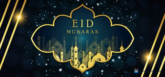 عبارة Eid Mubarak داخل إطار ذهبي فوق مساجد وظلال أضواء متلألئة على خلفية ليلية.