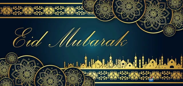 عبارة Eid Mubarak بالذهبي على خلفية زرقاء داكنة مع أفق مساجد وزخارف دائرية ذهبية.