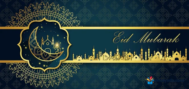 هلال ذهبي مزخرف داخل إطار على خلفية زرقاء داكنة، مع عبارة Eid Mubarak وأفق مساجد ذهبي.