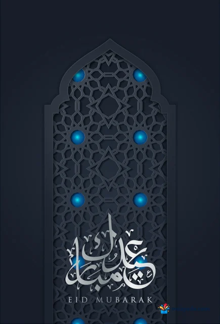 عبارة عيد مبارك فضية داخل قوس مزخرف بنقاط ضوء زرقاء على خلفية داكنة.