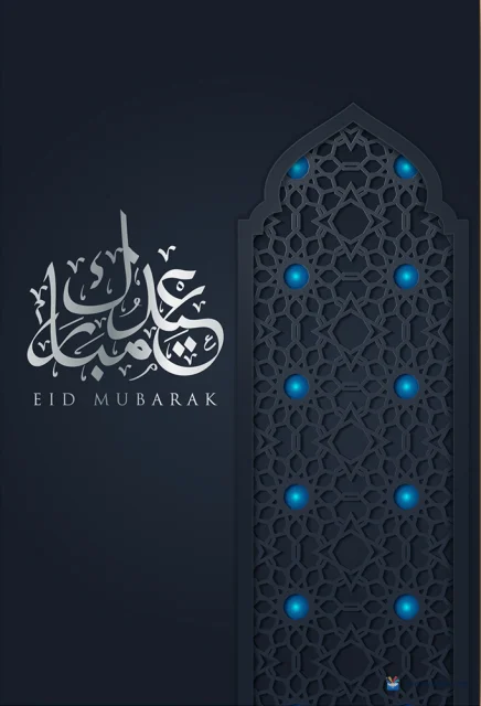 عبارة عيد مبارك فضية بجانب نافذة مزخرفة بنقاط ضوء زرقاء.